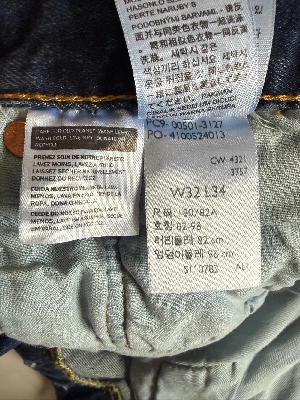 Levi's 501 Original Fit Jeans Men's 32x34 Uncanny Medium Blue Indigo Wash